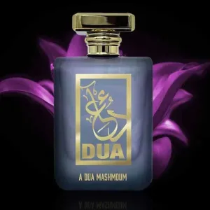 A Dua Mashmoum The Dua Brand