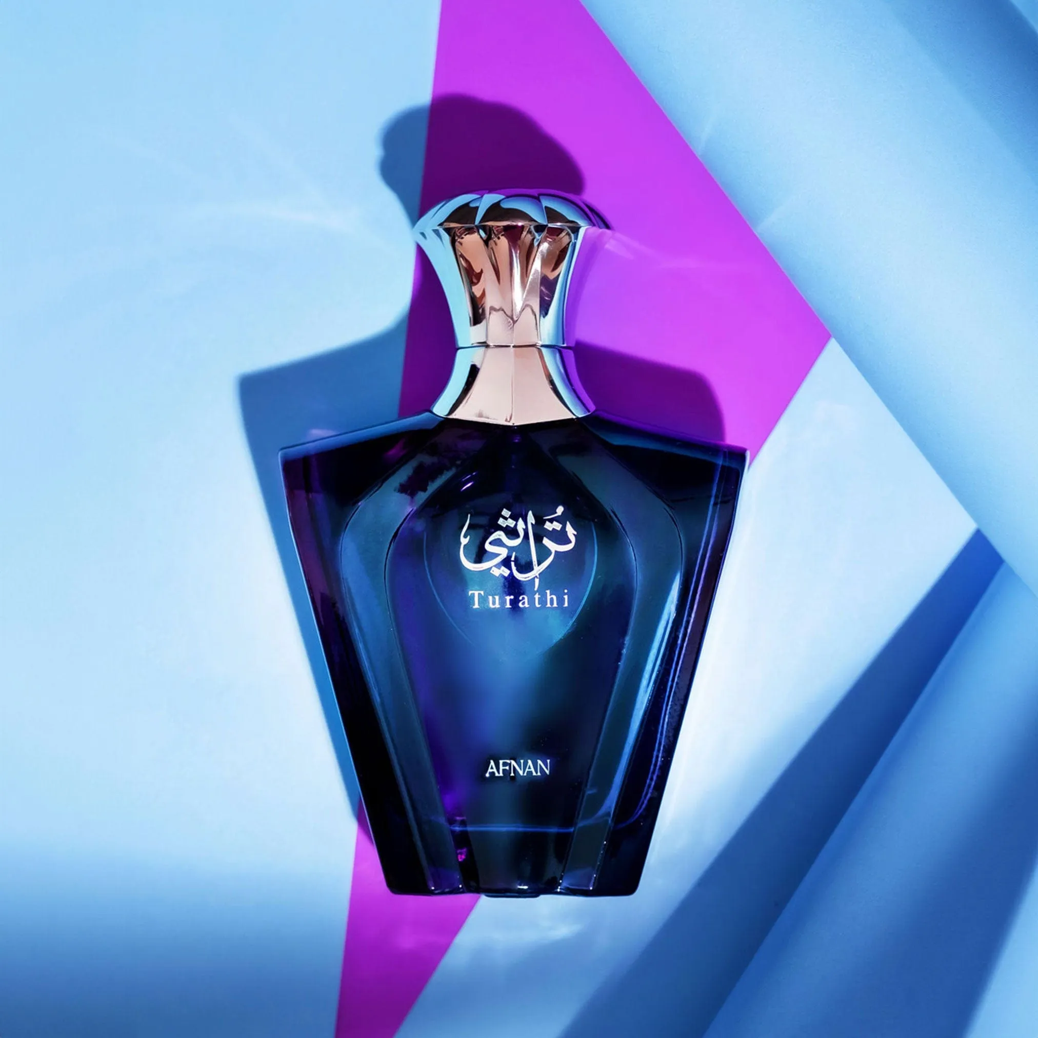 Afnan Turathi Blue EDP For Men