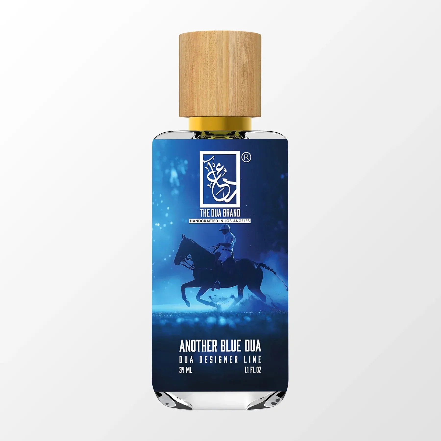 Another Blue Dua The Dua Brand