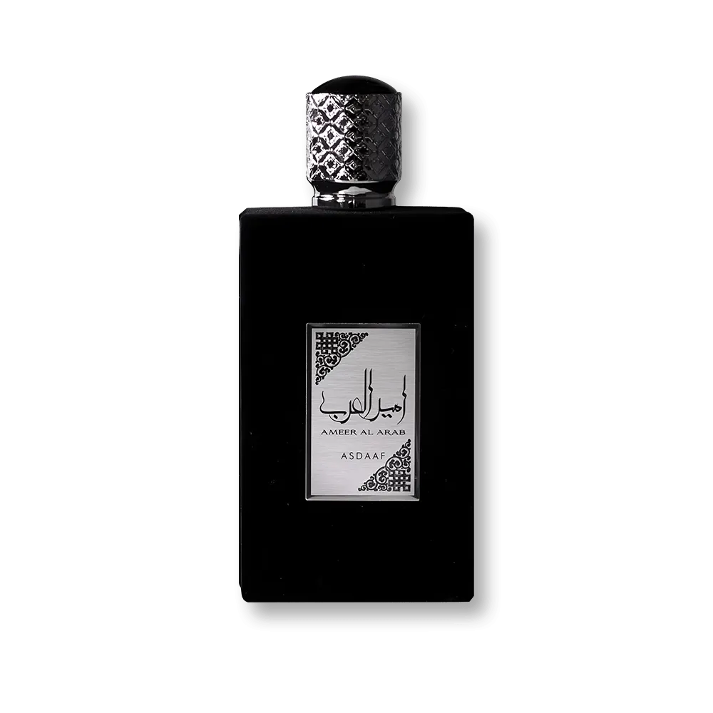Asdaaf Ameer Al Arab EDP
