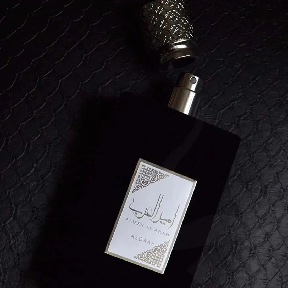 Asdaaf Ameer Al Arab EDP