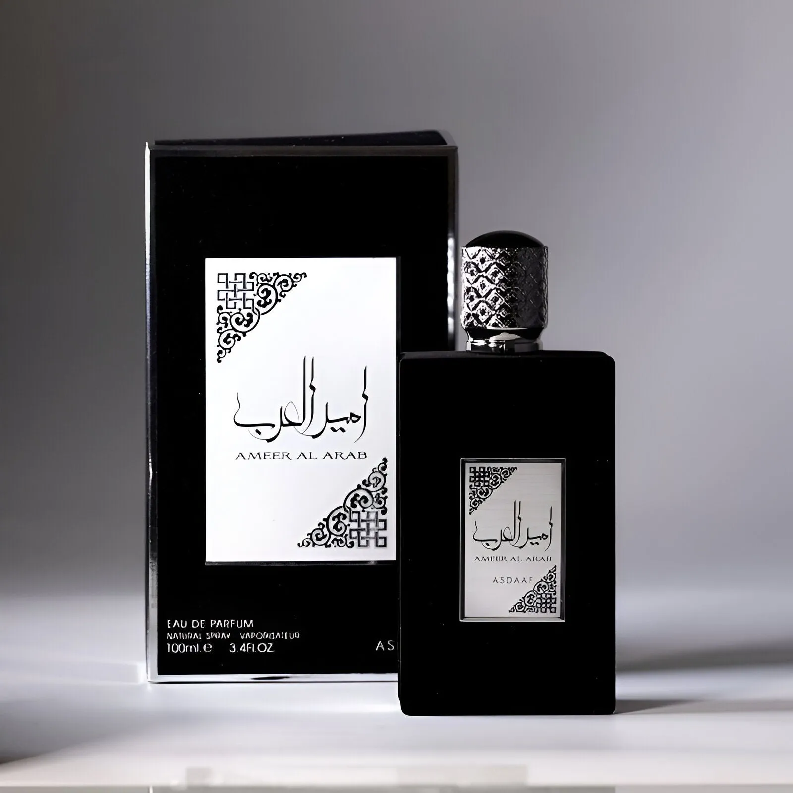 Asdaaf Ameer Al Arab EDP