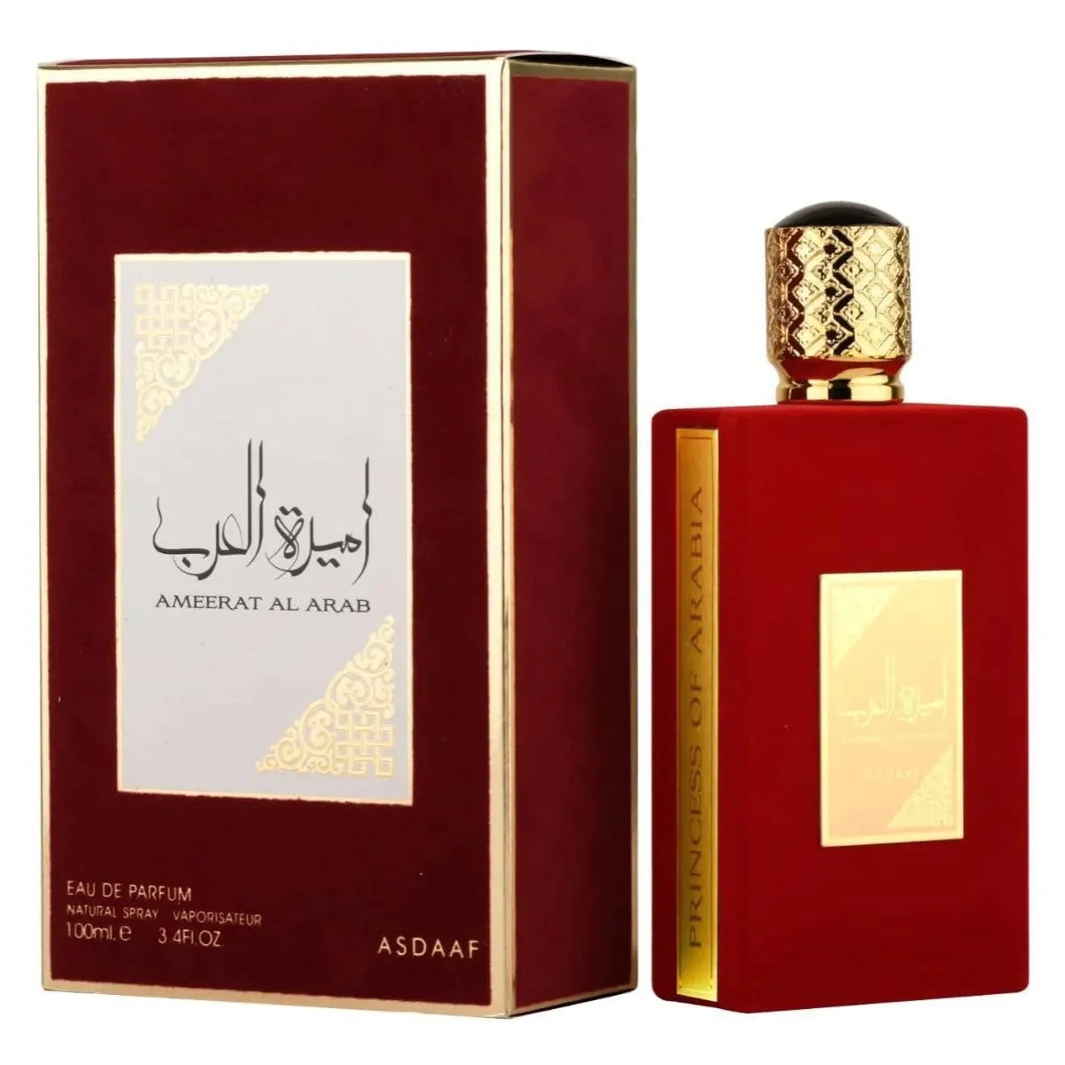 Asdaaf Ameerat Al Arab EDP