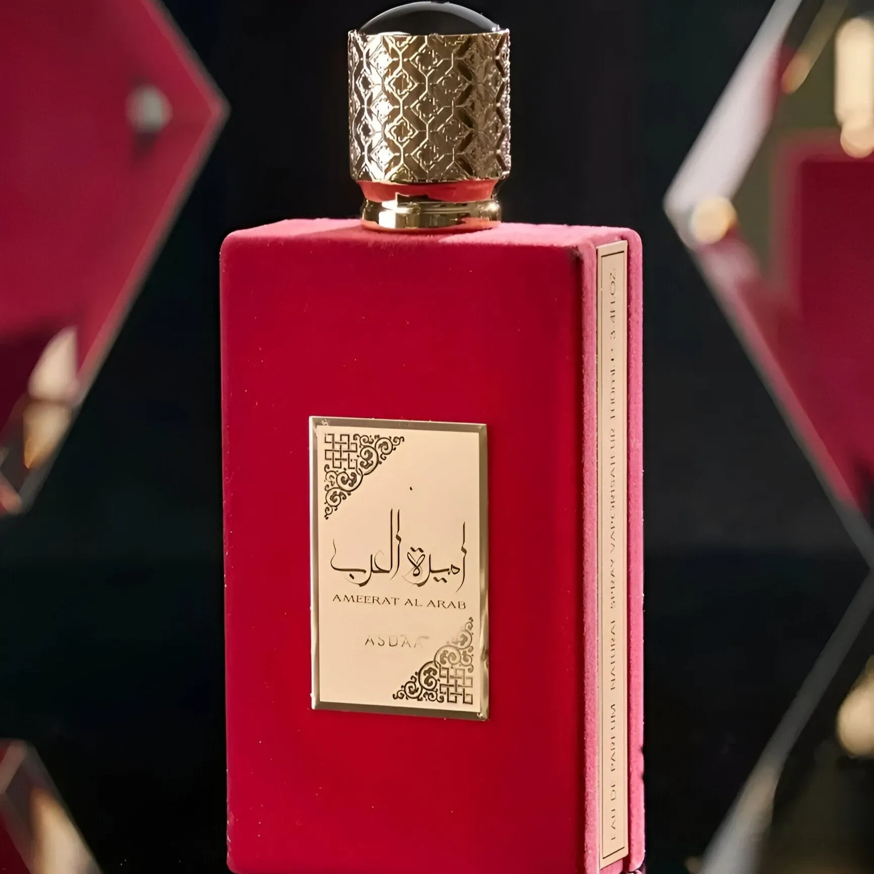 Asdaaf Ameerat Al Arab EDP
