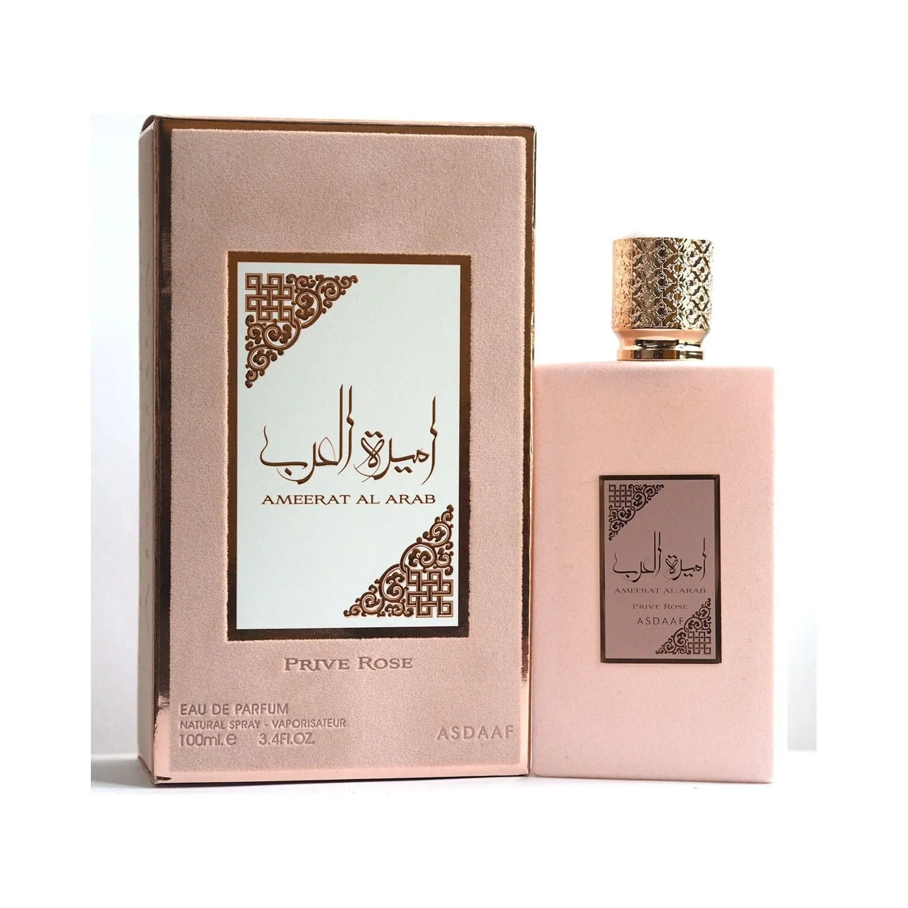 Asdaaf Ameerat Al Arab Prive Rose EDP