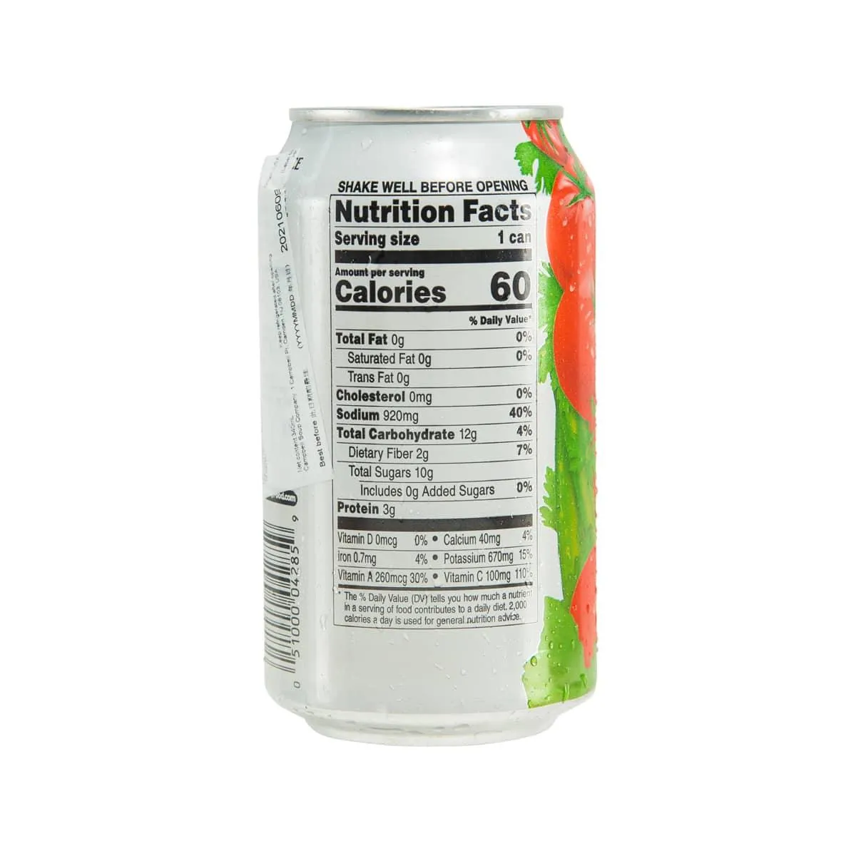 CAMPBELL'S V8 Spicy Hot 100% Vegetable Juice  (341mL)