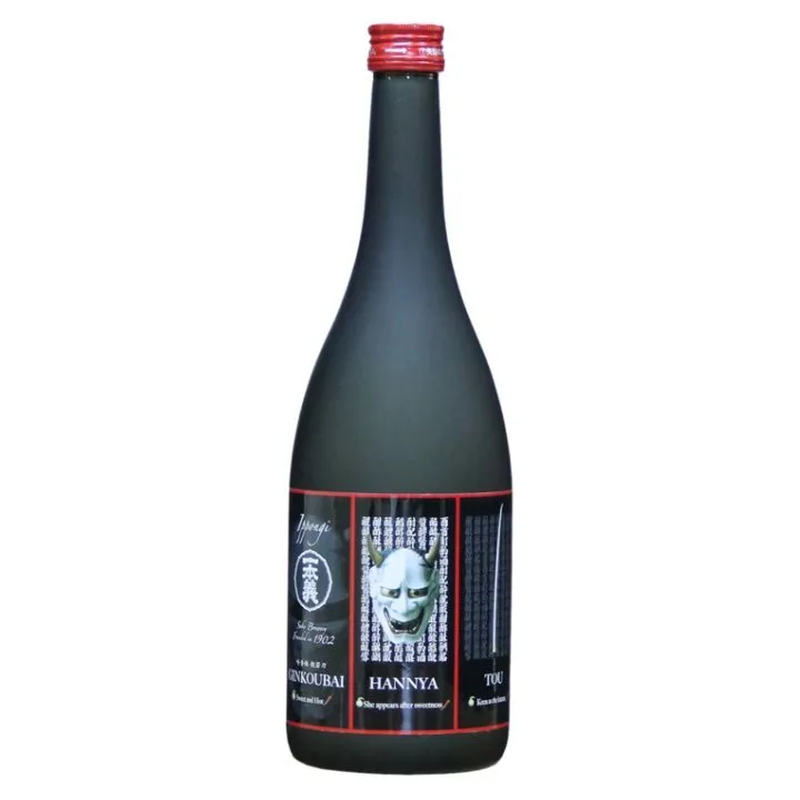Ginkobai Hannya Tou Umeshu Plum Sake - 720ml