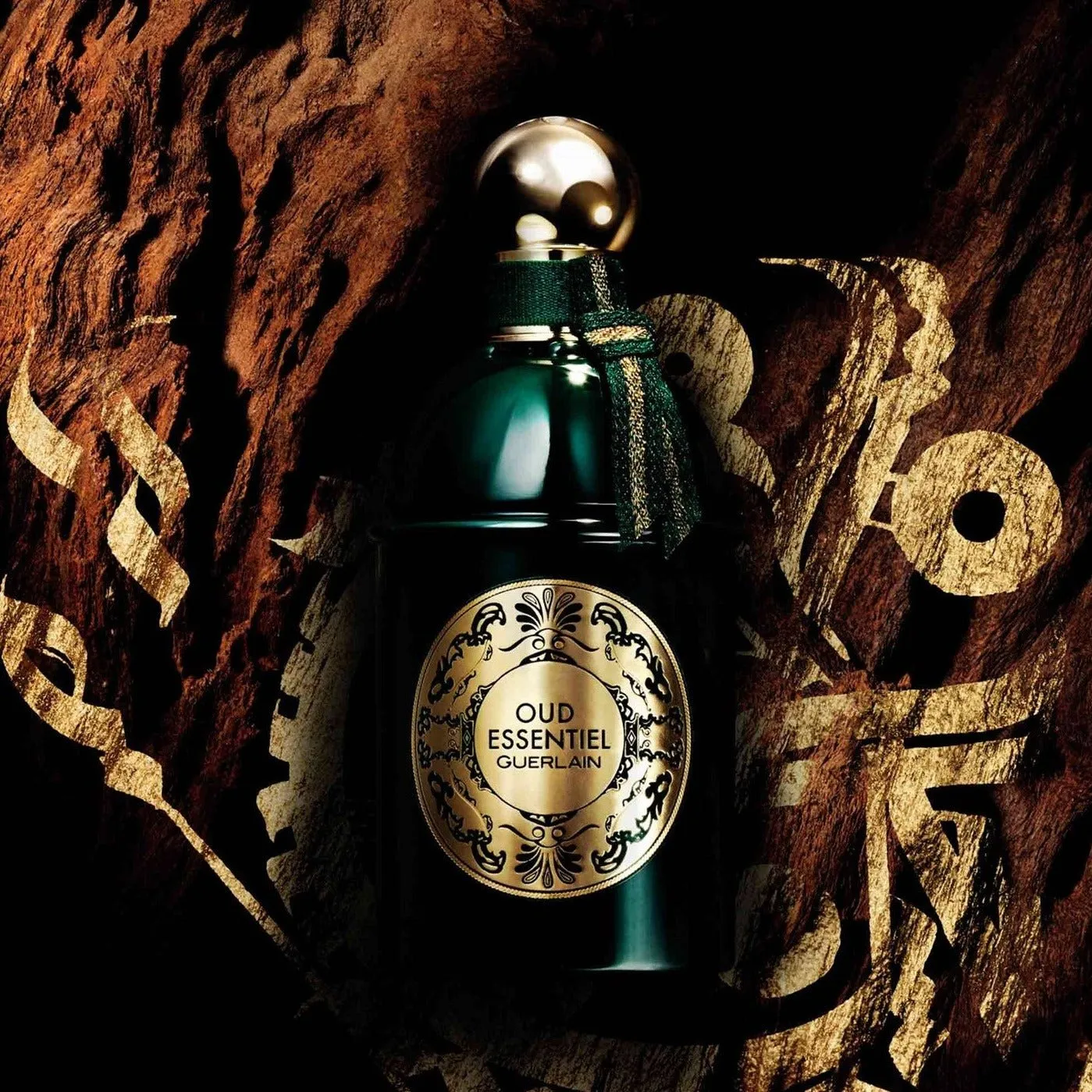 Guerlain Oud Essentiel EDP