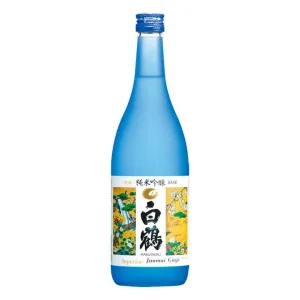 Hakutsuru Junmai Ginjo - 720ml