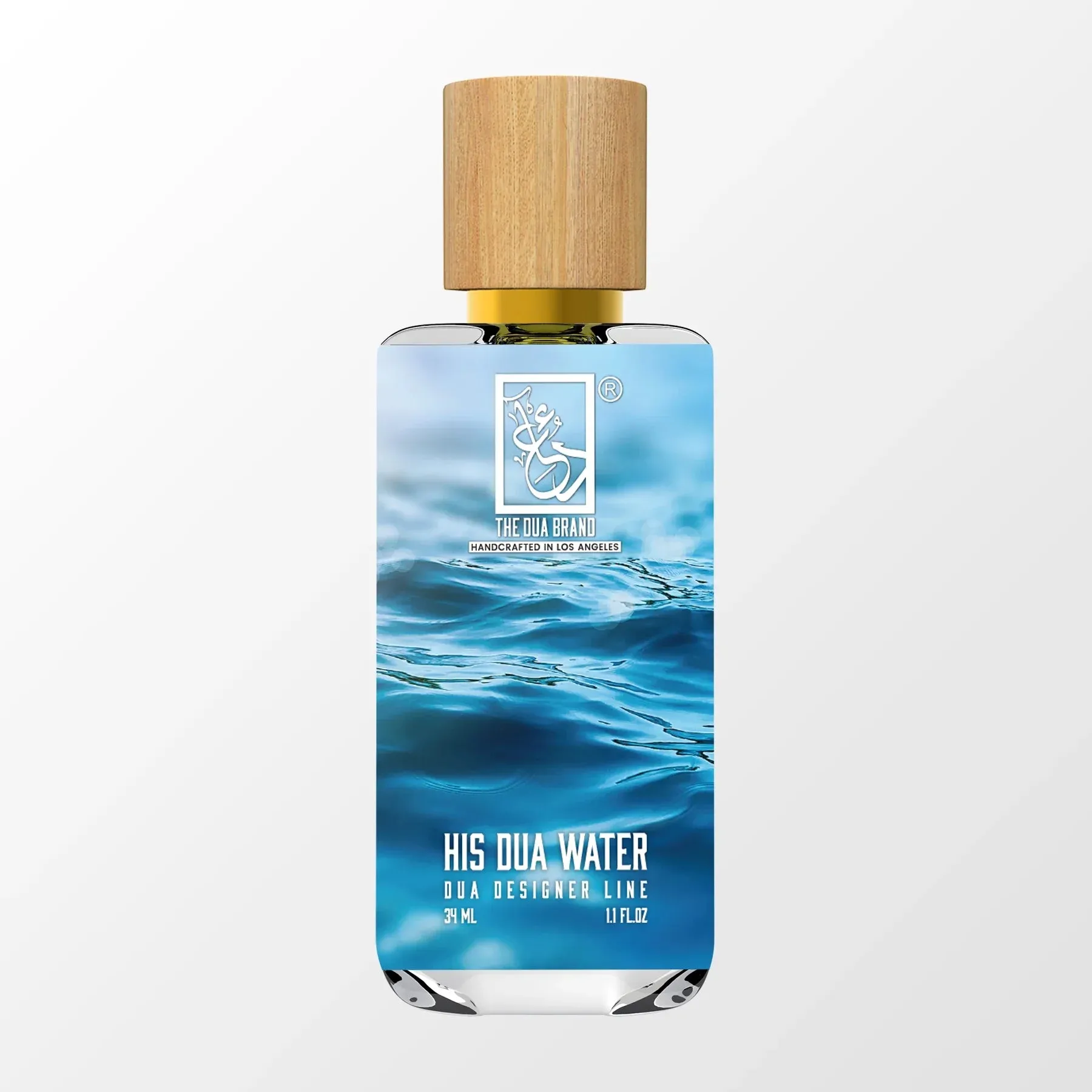 His Dua Water The Dua Brand