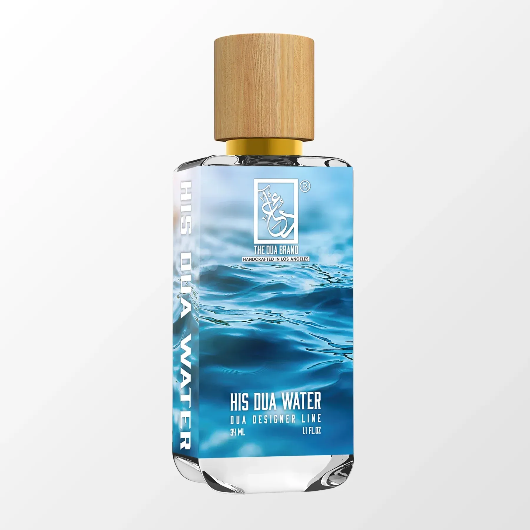 His Dua Water The Dua Brand