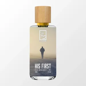 His First The Dua Brand