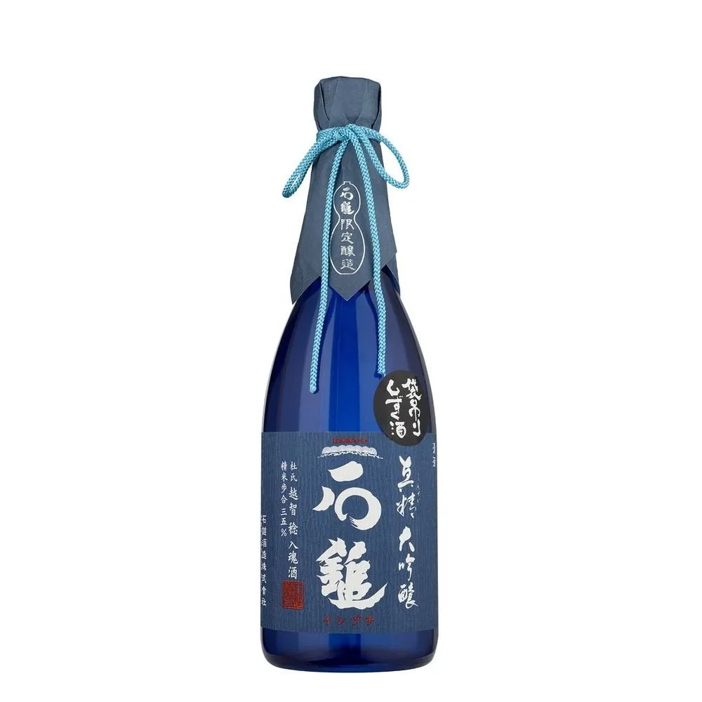 Ishizuchi Shinsei Daiginjo Shizuku - 720ml