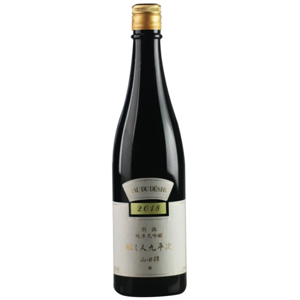 Kamoshibito Kuheiji Betsu Atsurae Junmai Daiginjo - 720ml