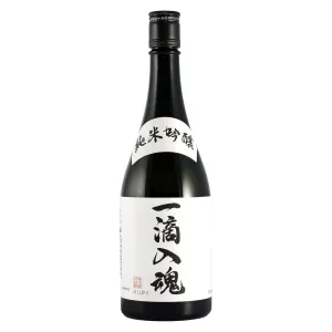 Kamotsuru Itteki Nyukon - 720ml