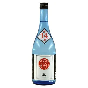 Kirakucho Super Dry Junmai Ginjo - 720m