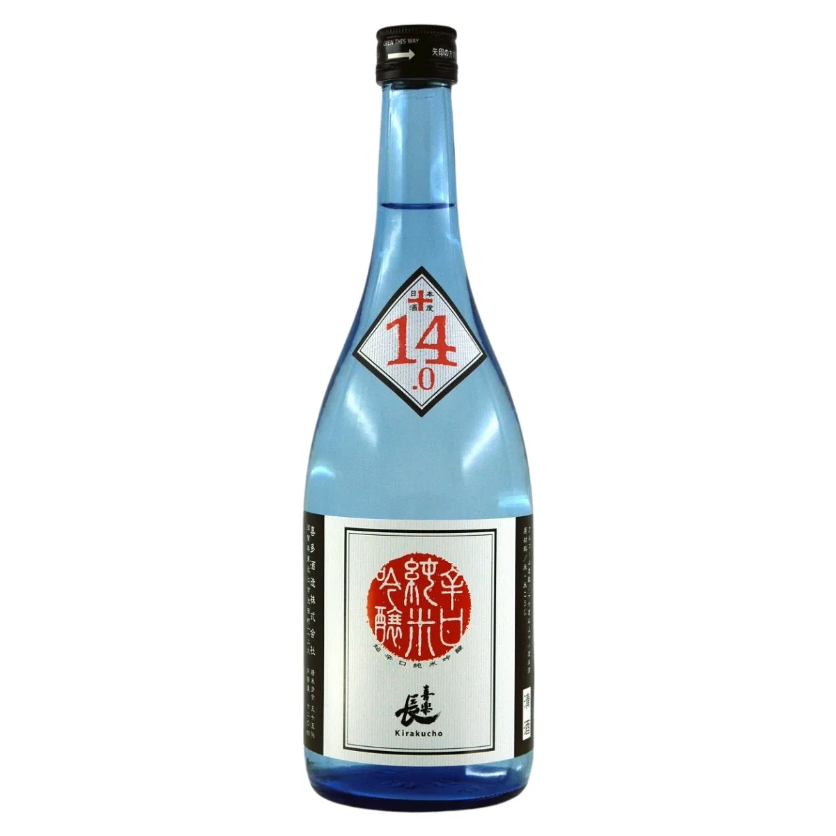 Kirakucho Super Dry Junmai Ginjo - 720m