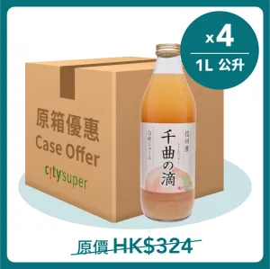 KOTOBUKIKOUGEN Shinshu White Peach Juice - Chikuma No Shizuku  (4 x 1L)
