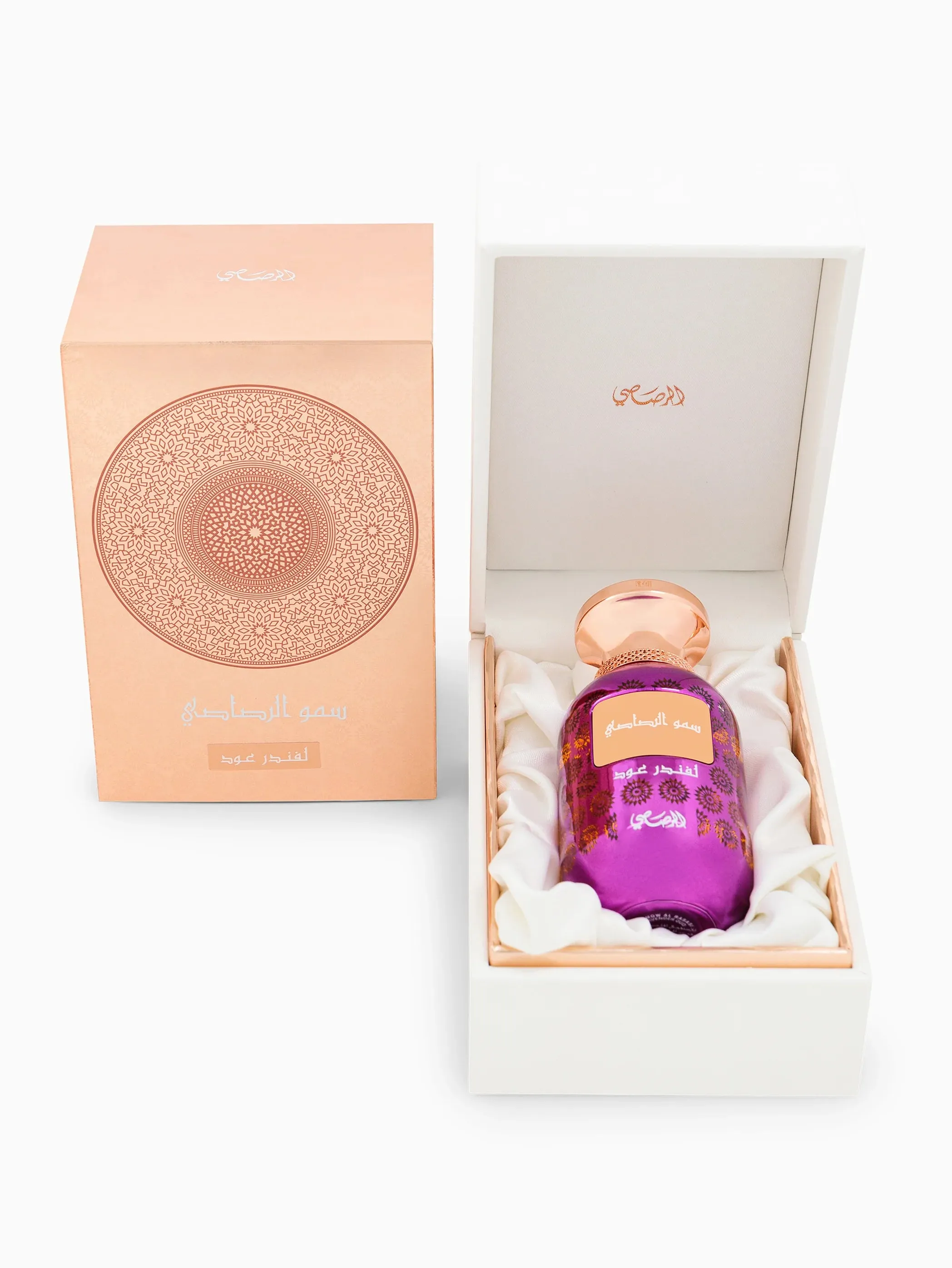 Lamaan Series - Lavander Oud EDP