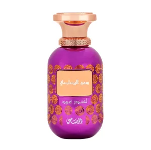Lamaan Series - Lavander Oud EDP