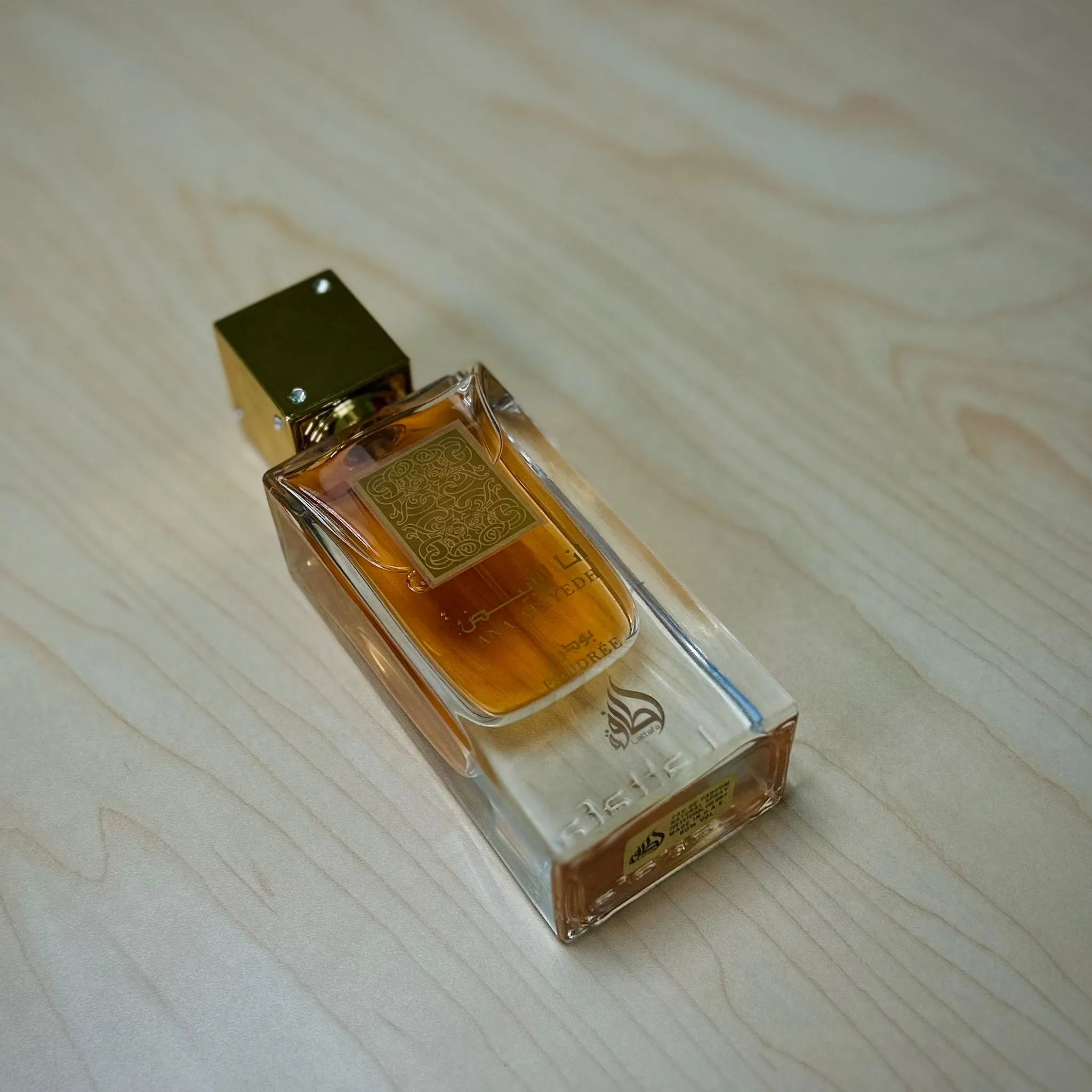 Lattafa Ana Abiyedh I Am White Poudree EDP