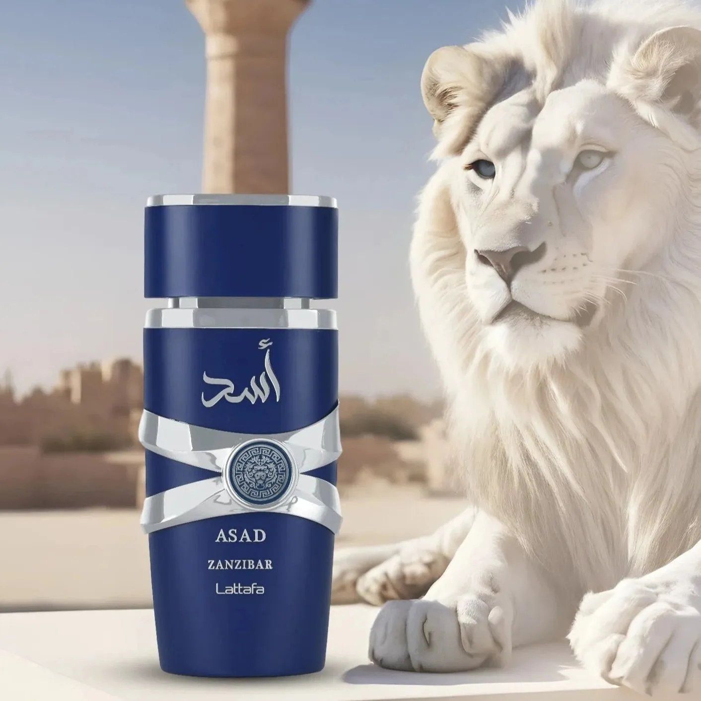Lattafa Asad Zanzibar EDP