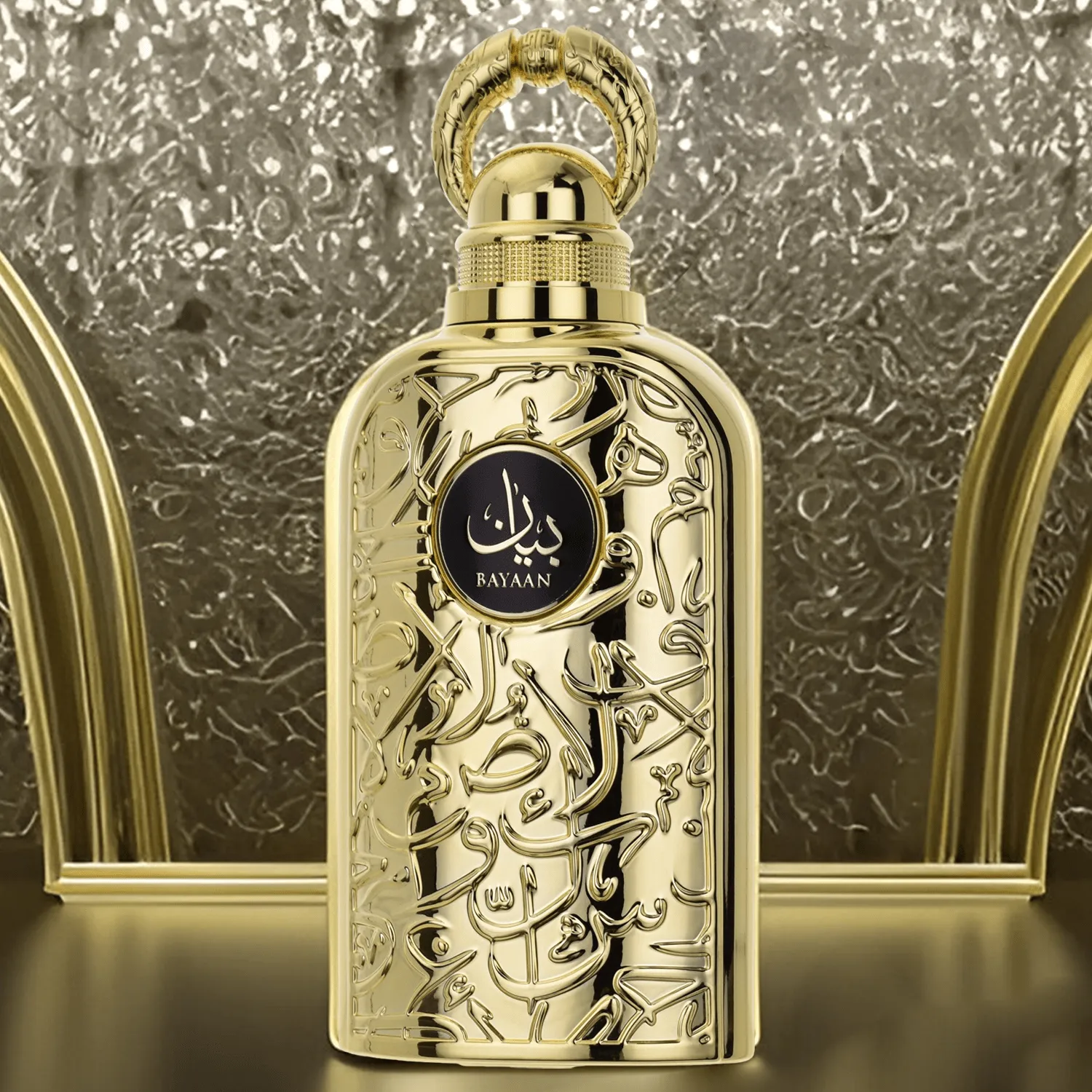 Lattafa Bayaan EDP