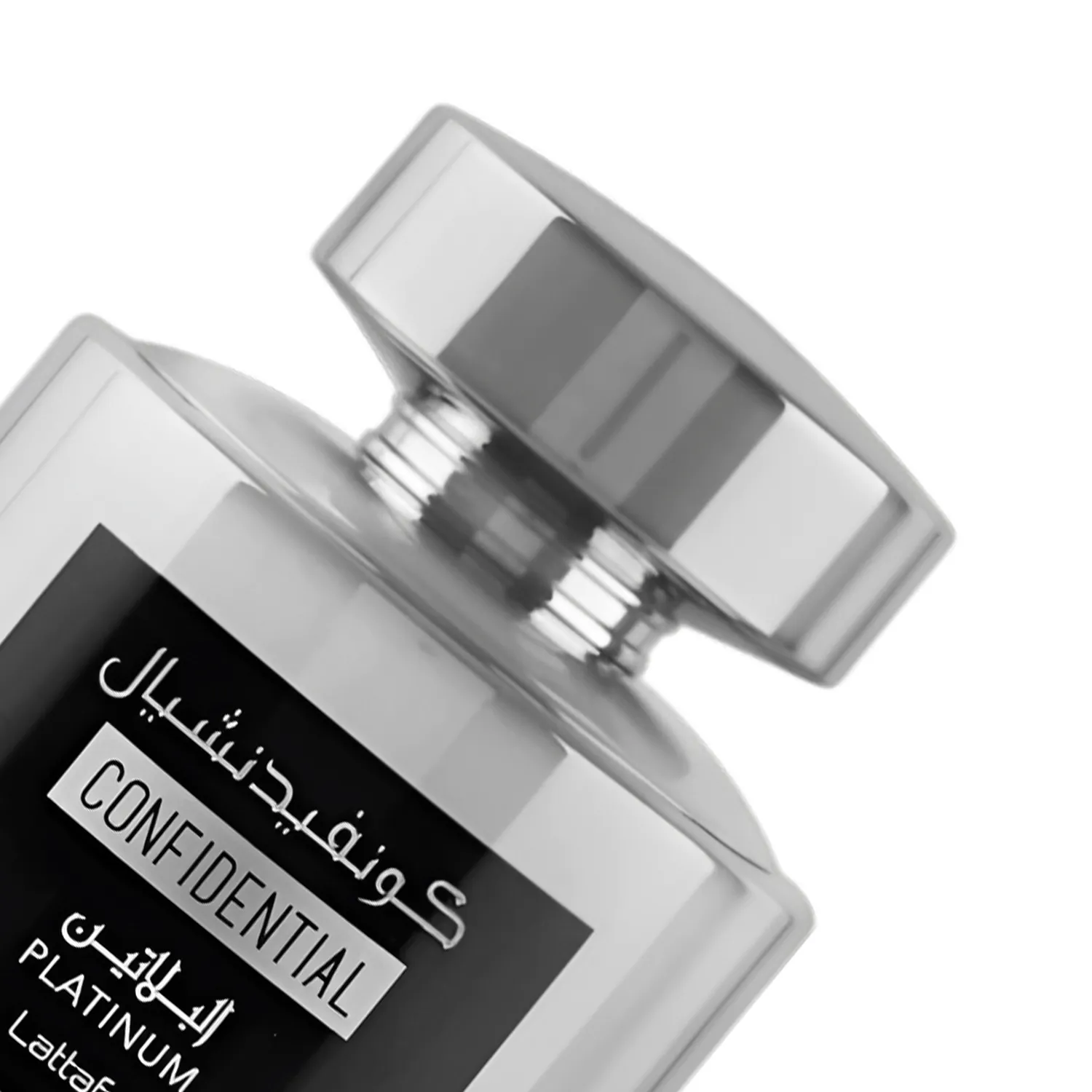Lattafa Confidential Platinum EDP