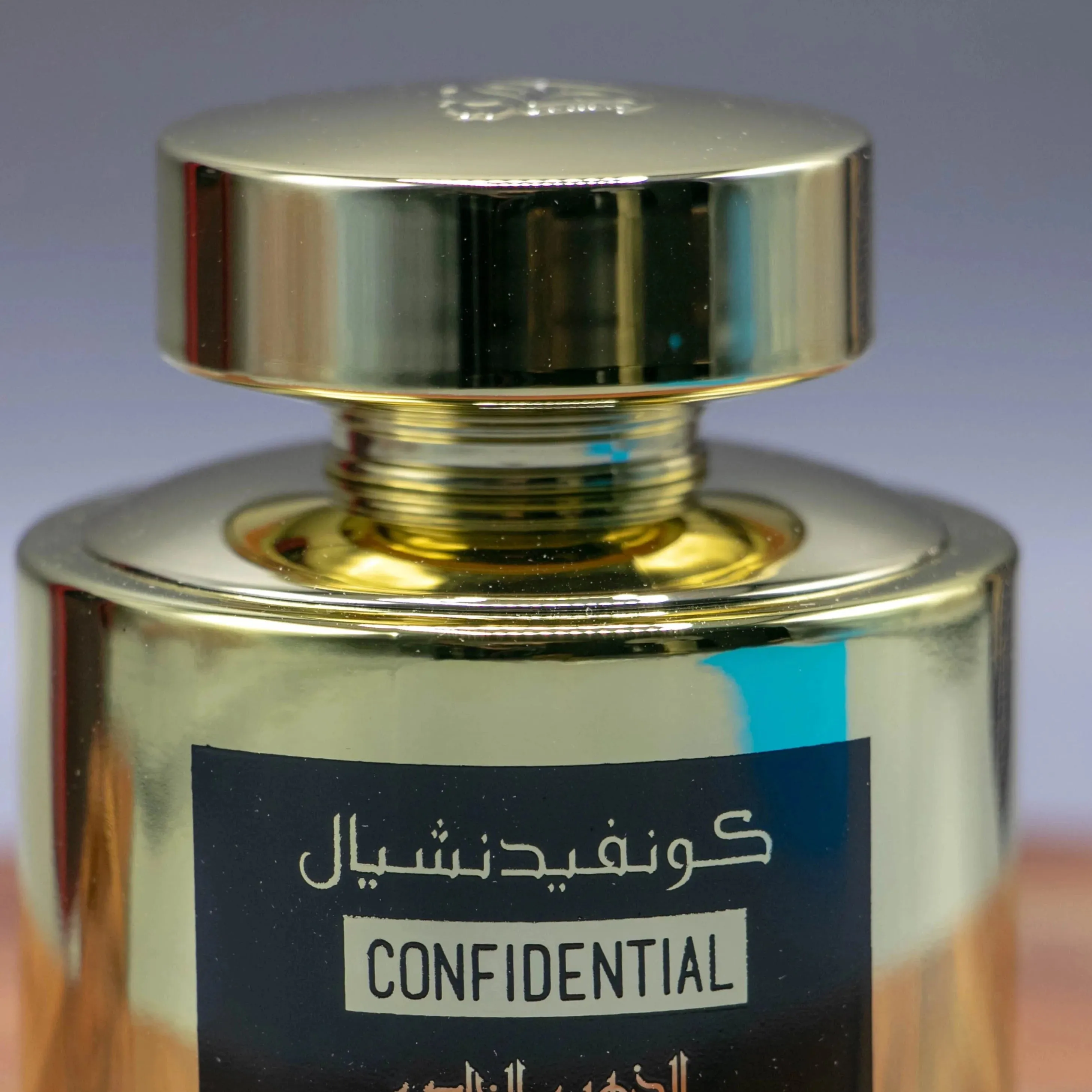 Lattafa Confidential Private Gold EDP