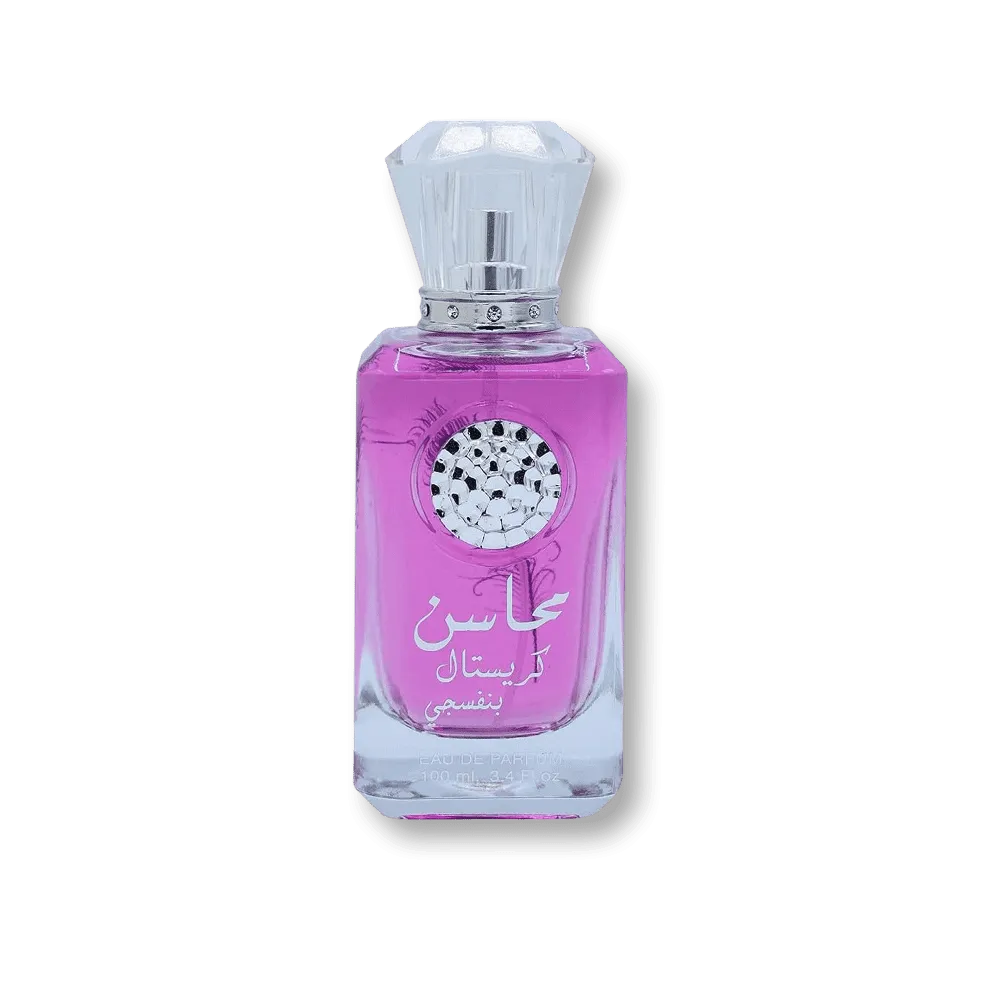 Lattafa Mahasin Crystal Violet EDP