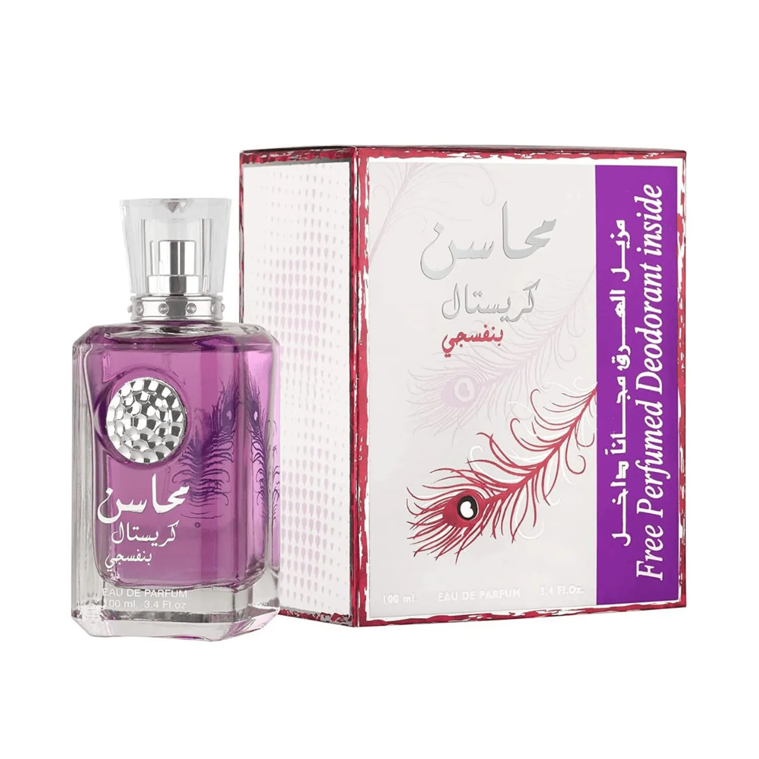 Lattafa Mahasin Crystal Violet EDP