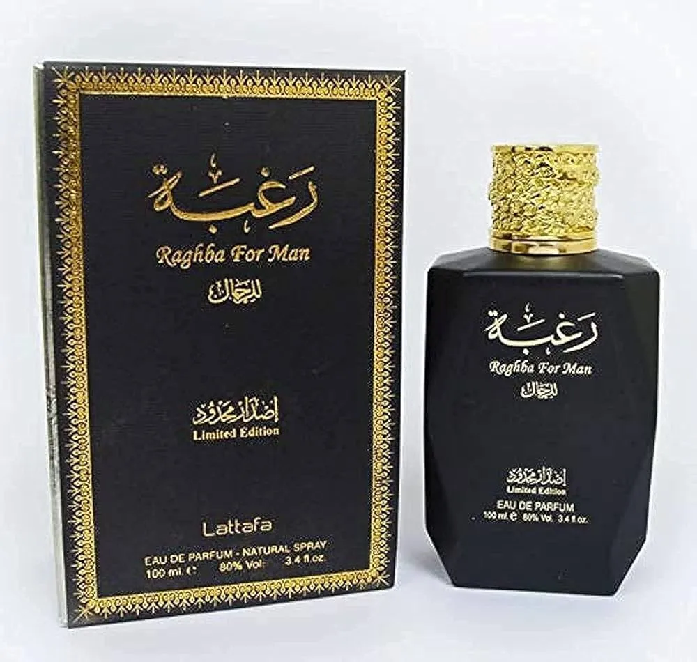 Lattafa Raghba For Man Limited Edition EDP For Men