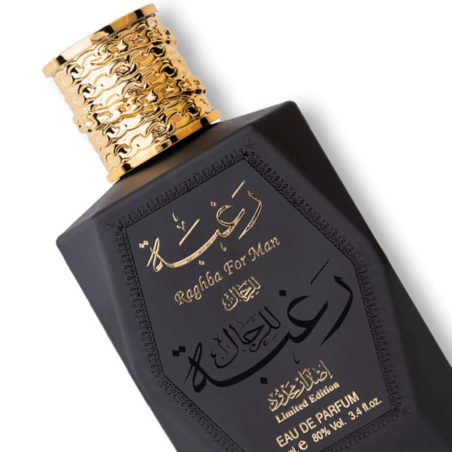 Lattafa Raghba For Man Limited Edition EDP For Men