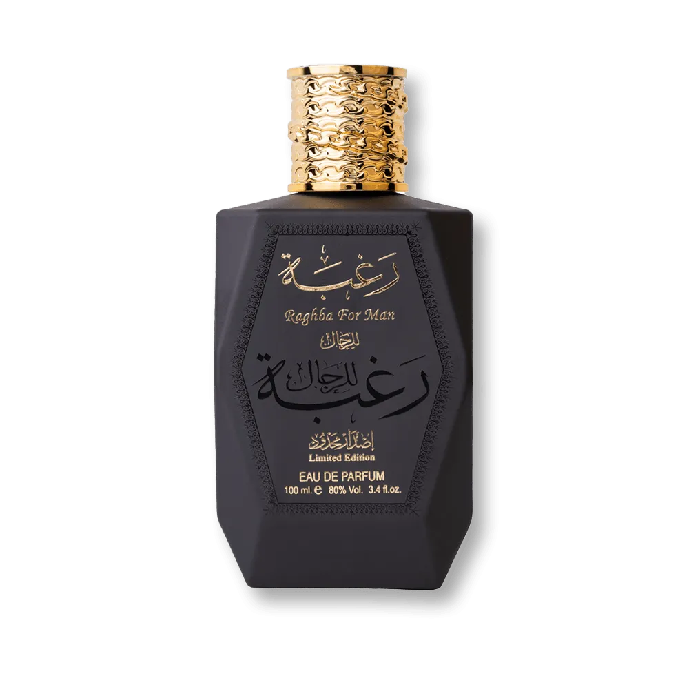 Lattafa Raghba For Man Limited Edition EDP For Men