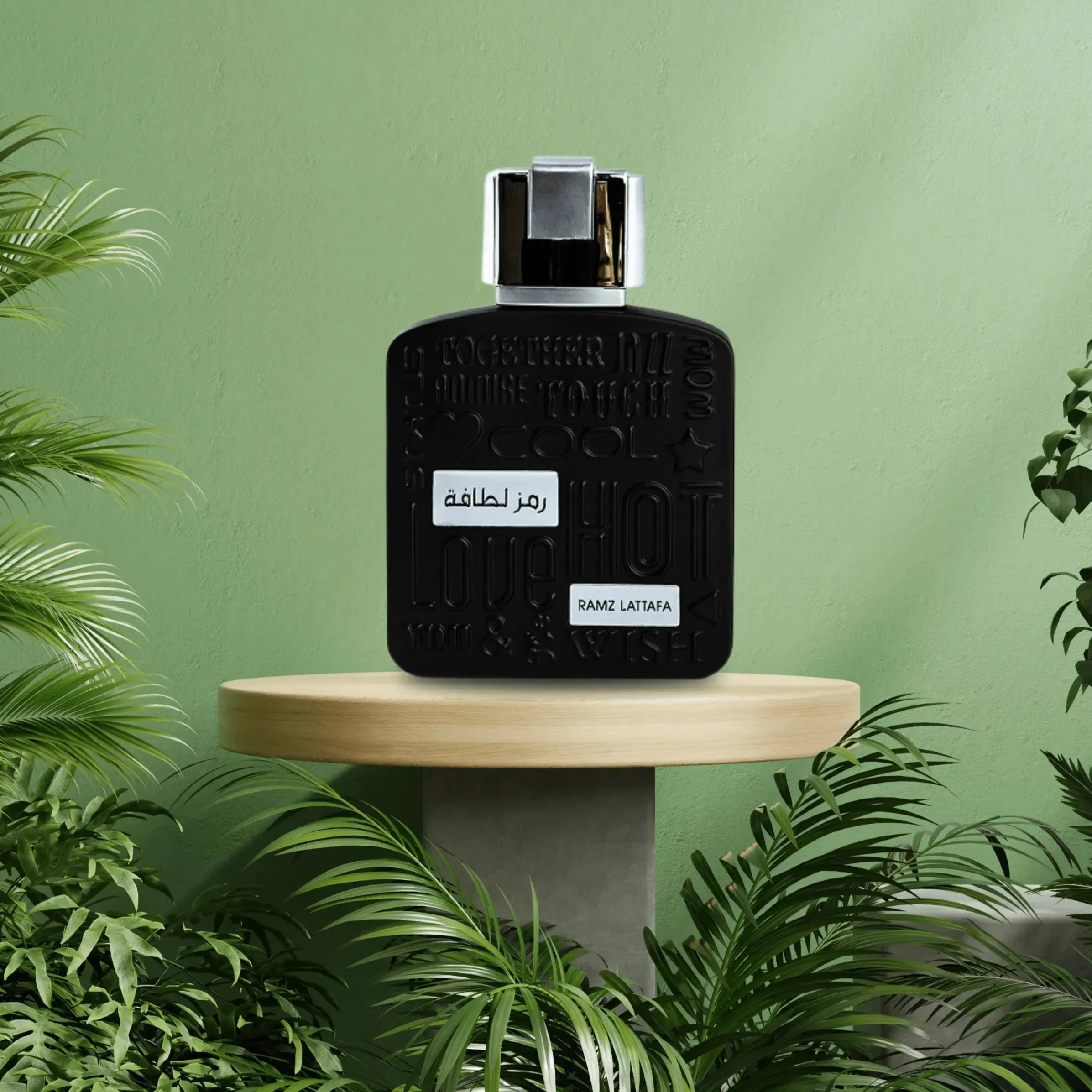 Lattafa Ramz Silver EDP