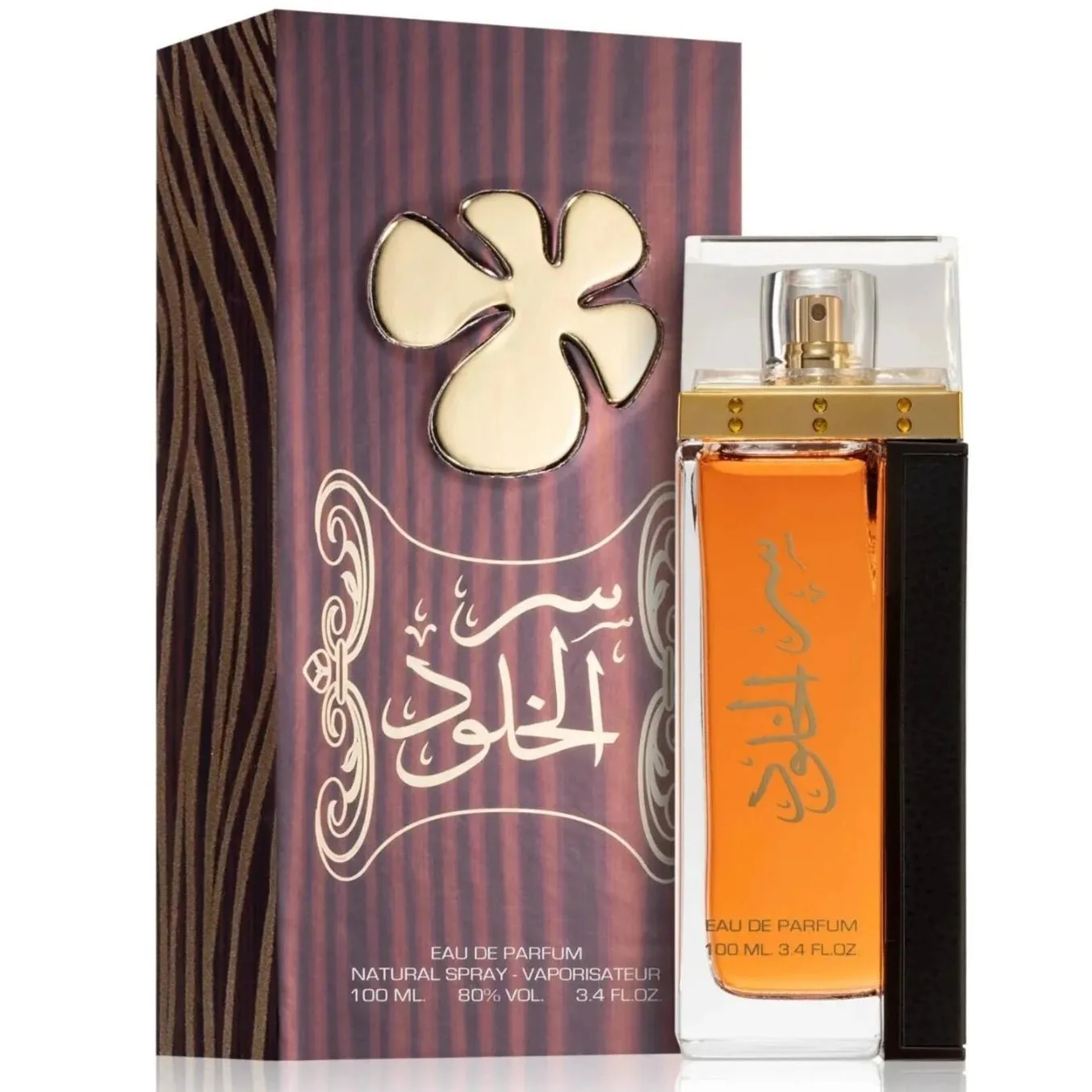 Lattafa Ser Al Khulood EDP