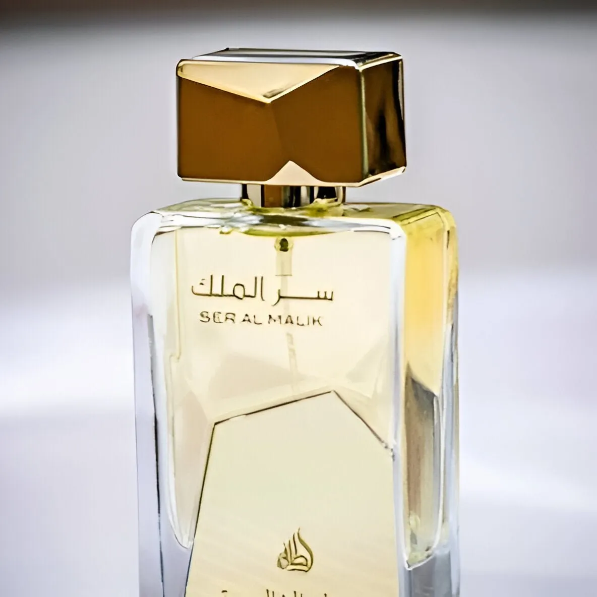 Lattafa Ser Al Malik Attar Al Ghalia EDP