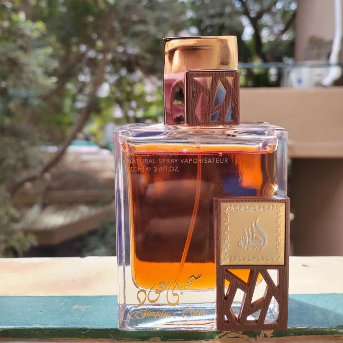 Lattafa Simply Oud EDP