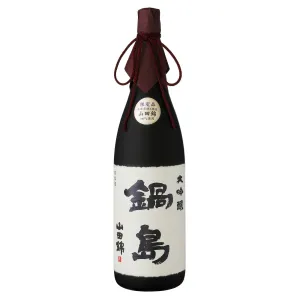 Nabeshima Daiginjo - 720ml