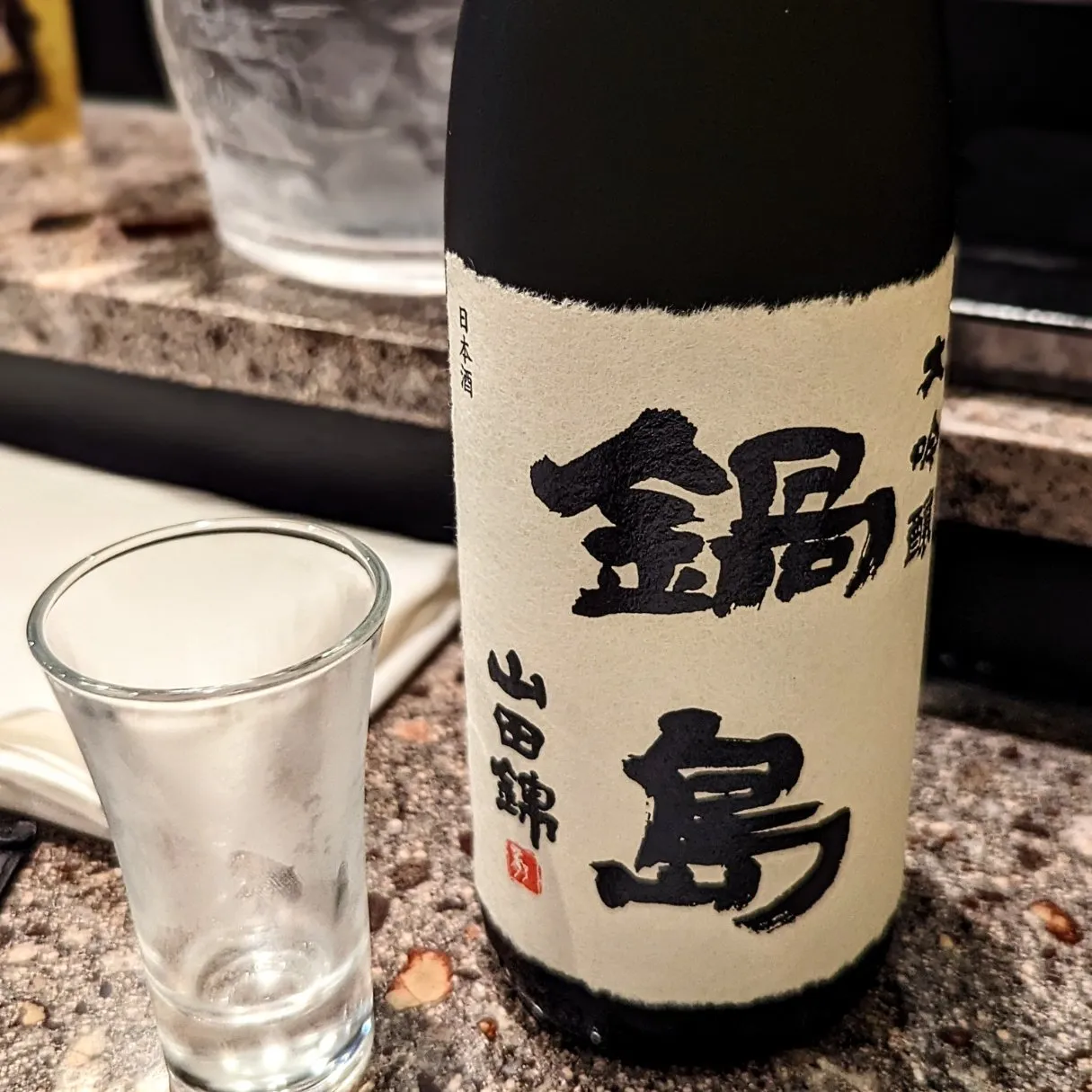 Nabeshima Daiginjo - 720ml