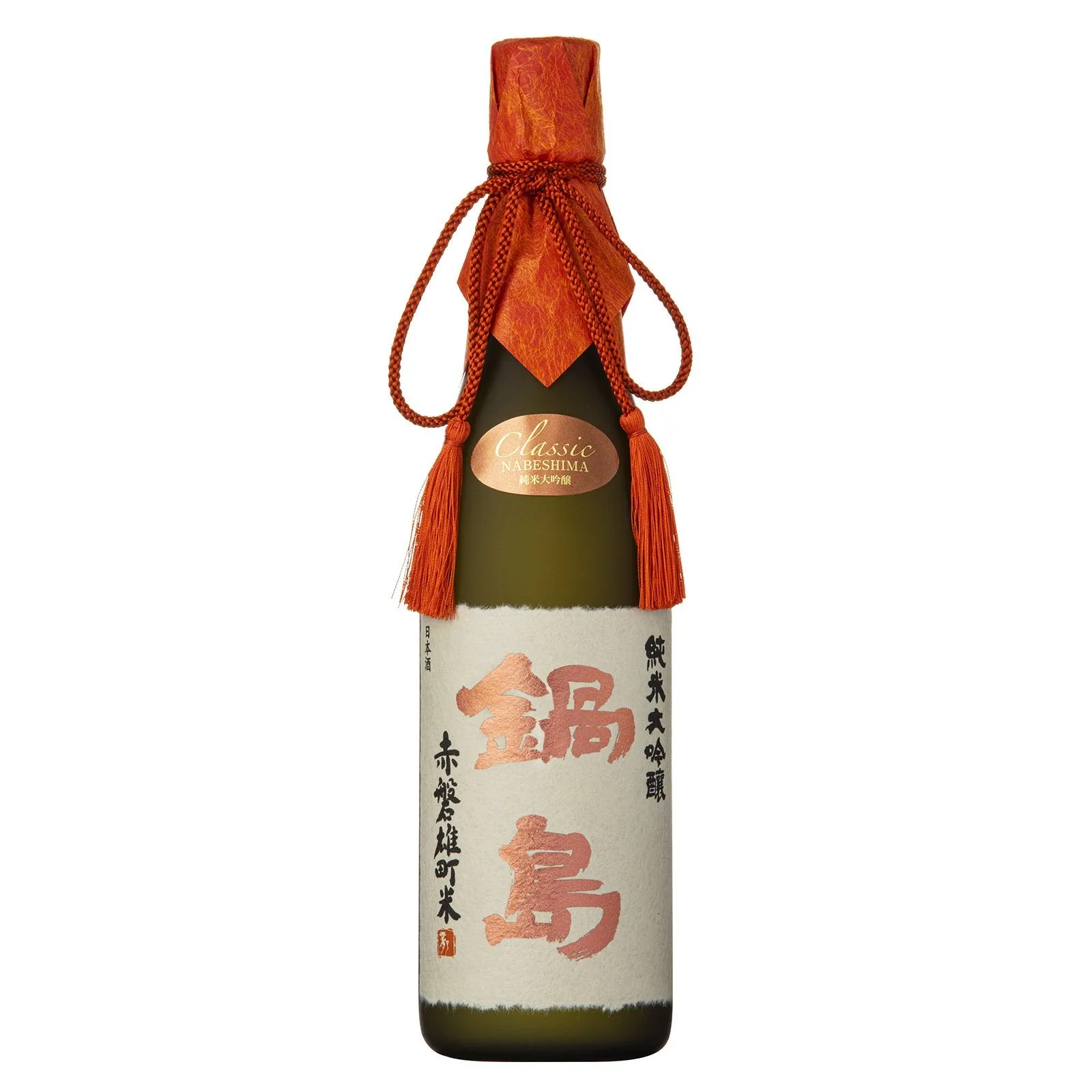 Nabeshima Junmai Daiginjo Akaiwa Omachi - 720ml