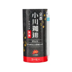 OGAWA COFFEE Charcoal Roasted Black Coffee - No Sugar  (195g)