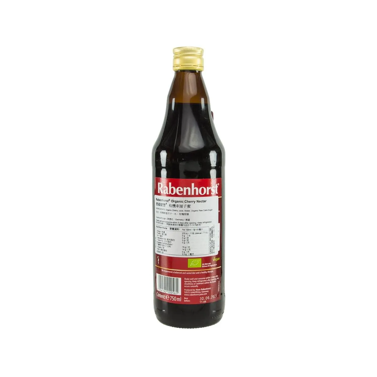 RABENHORST Organic Cherry Nectar  (750mL)