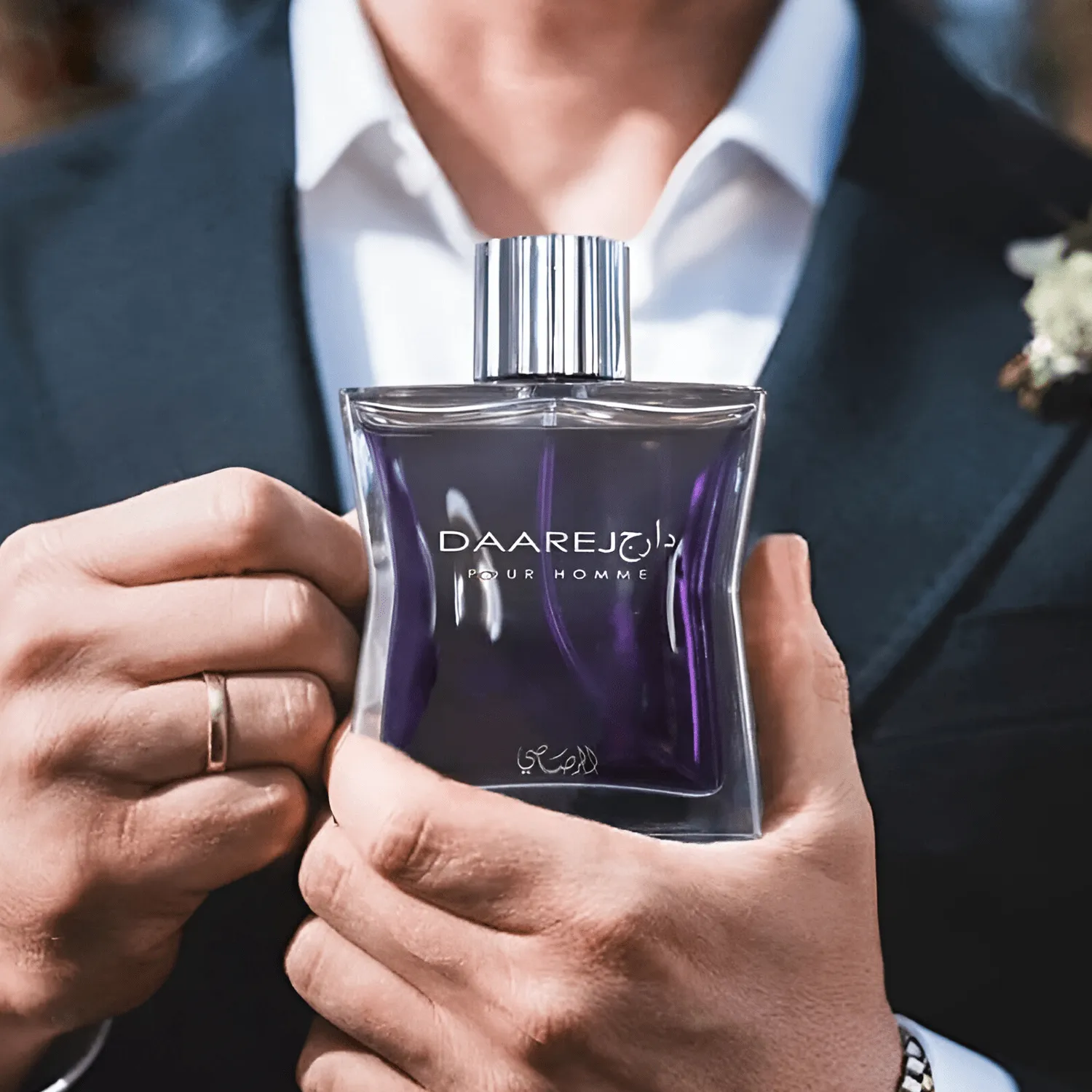 Rasasi Daareej Pour Homme EDP