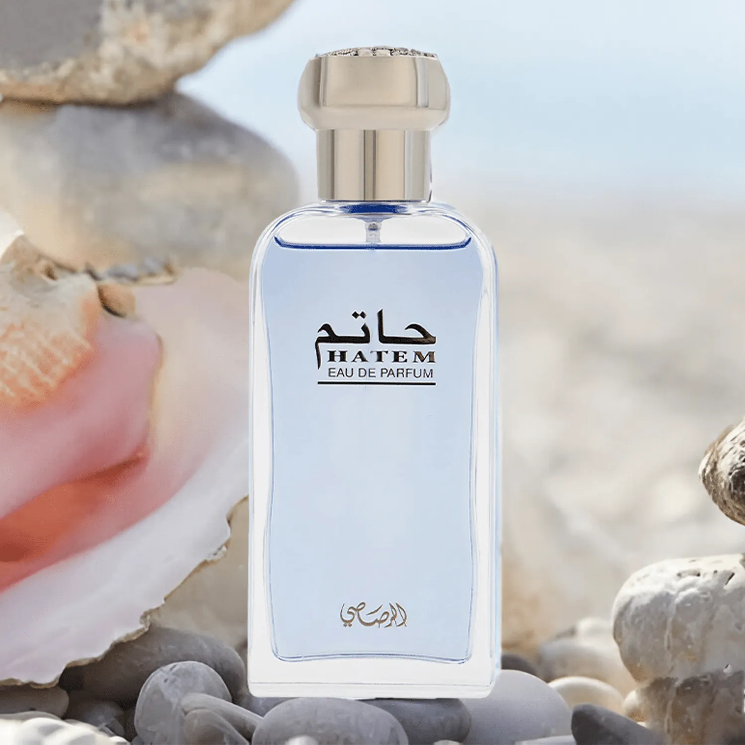 Rasasi Hatem Pour Homme EDP