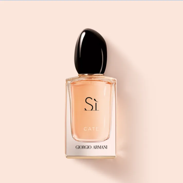 S Eau De Parfum