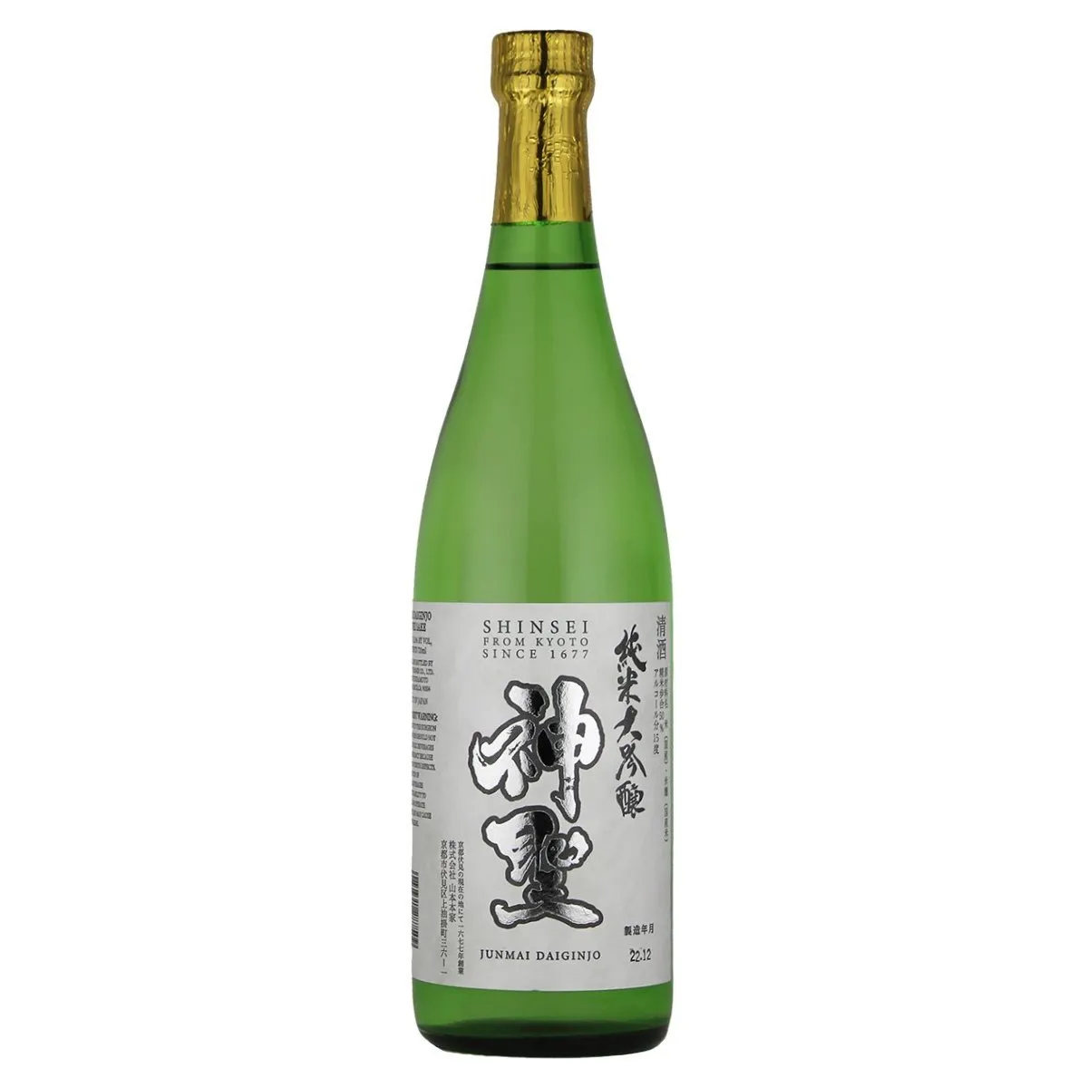 Shinsei Junmai Daiginjo - 720ml
