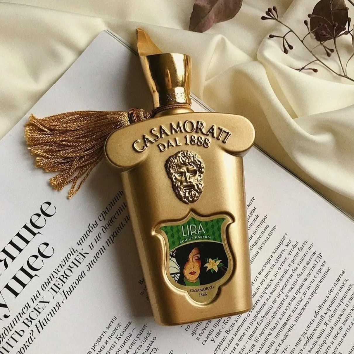 Xerjoff Casamorati Lira EDP
